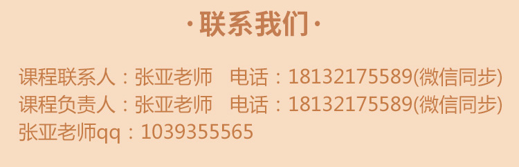 22-8-3_12.jpg