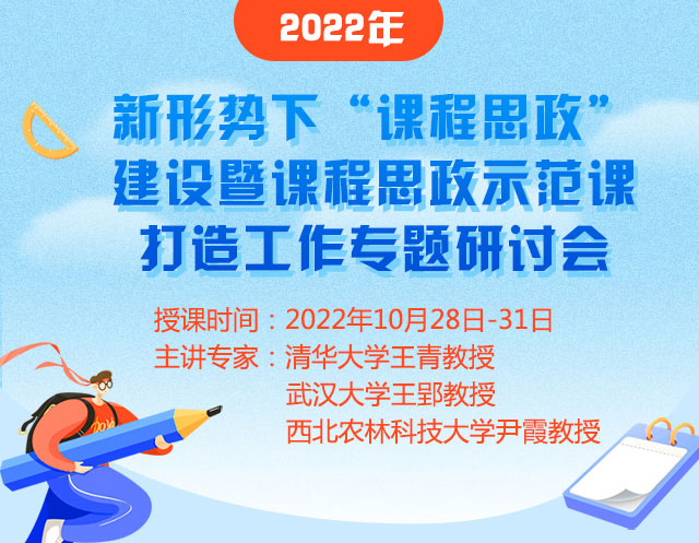 课程_01.jpg