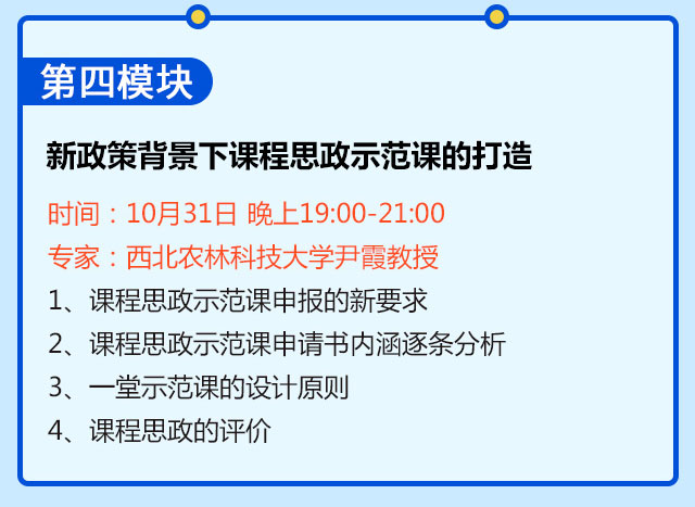 课程_06.jpg