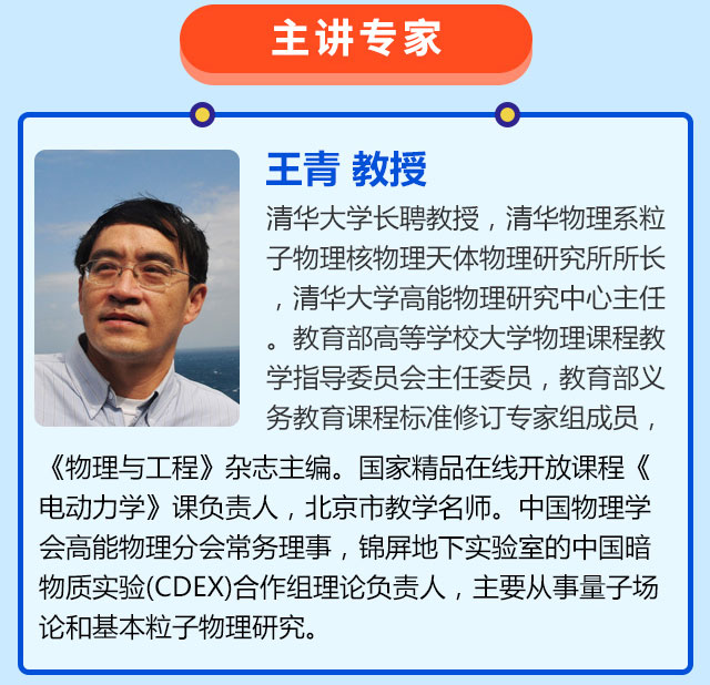 课程_07.jpg