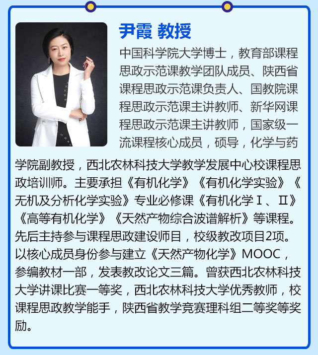 课程_09.jpg