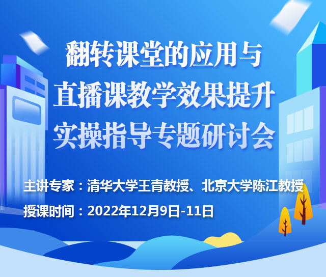 直播课程_01.jpg