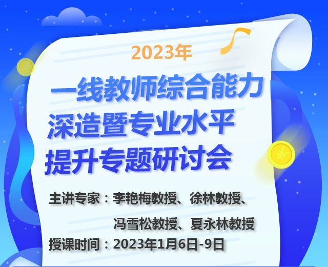 课程_01.jpg