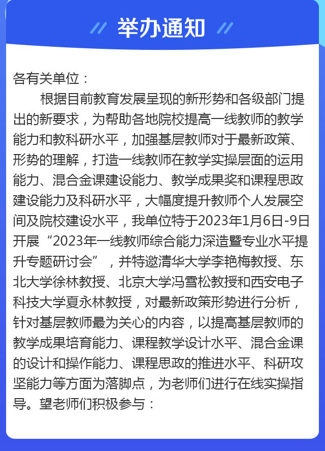 课程_02.jpg