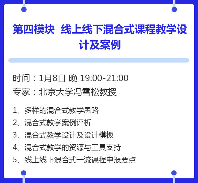 课程_06.jpg