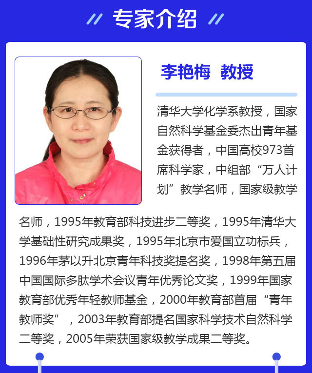 课程_08.jpg