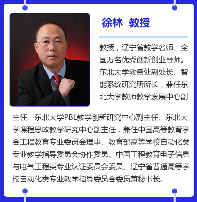课程_09.jpg