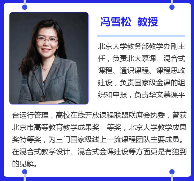 课程_10.jpg