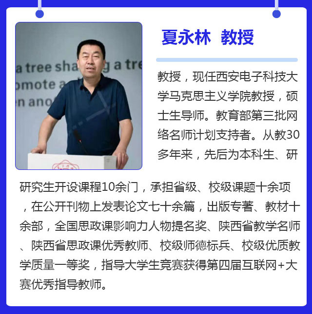 课程_11.jpg