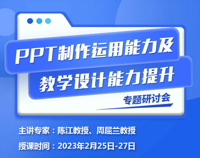 课程_01.jpg