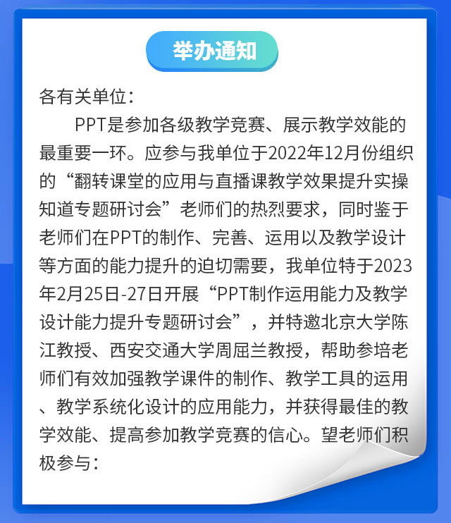 课程_02.jpg