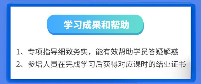 课程_09.jpg