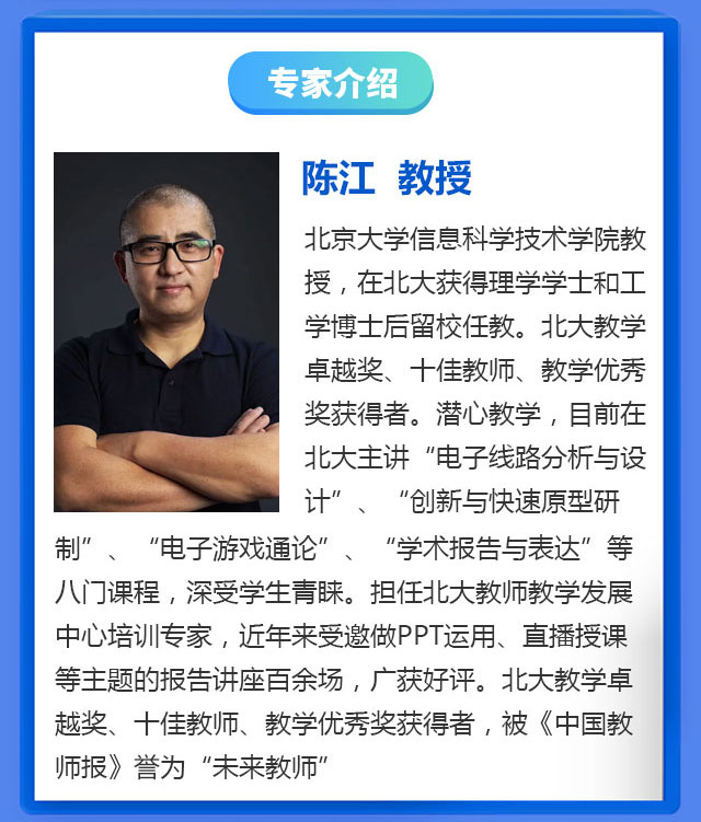 课程_07.jpg