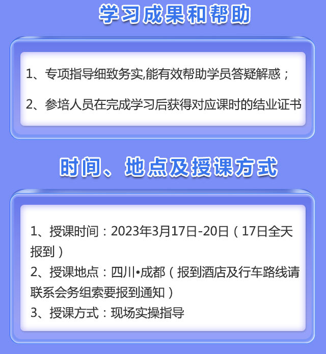 课程海报_09.jpg