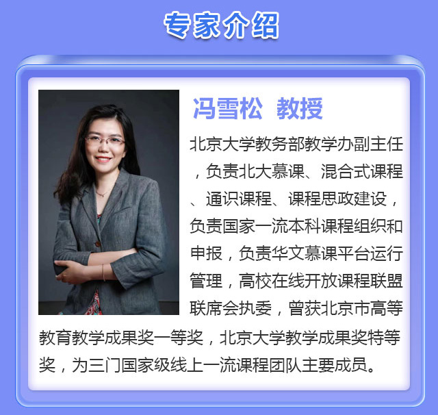 课程海报_07.jpg