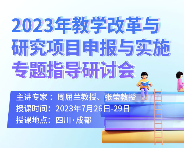 课程详情_01.jpg