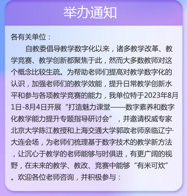 长图_02.jpg