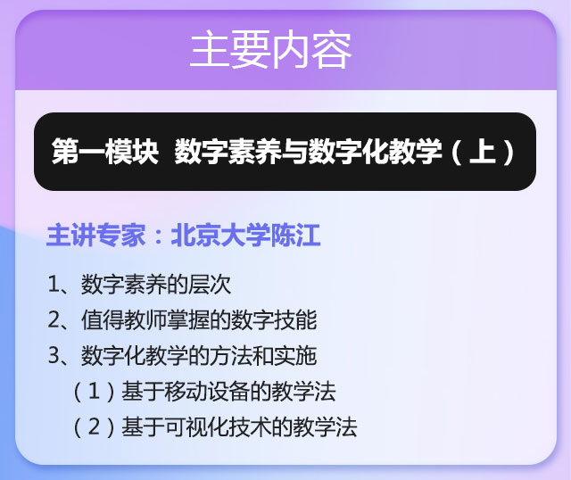 长图_03.jpg