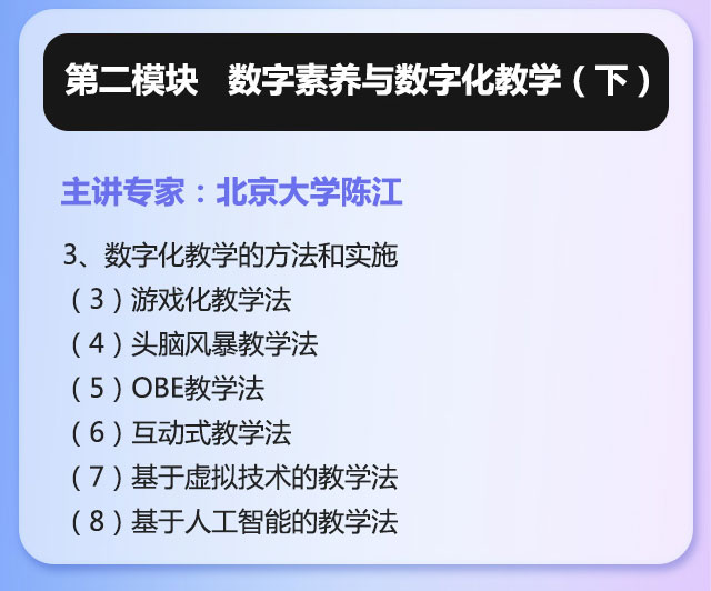 长图_04.jpg