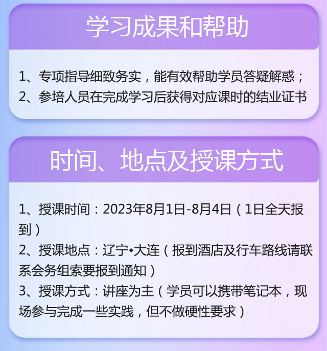 长图_08.jpg
