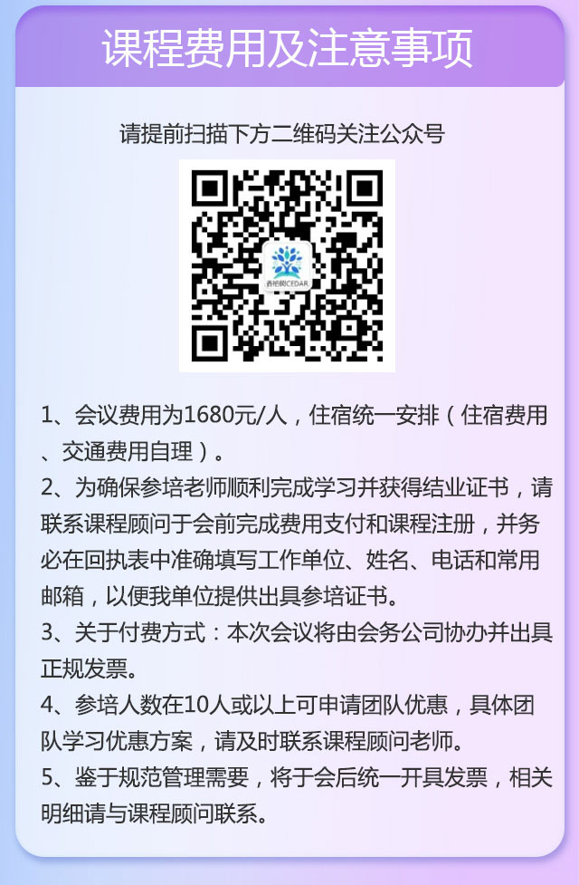 长图_09.jpg