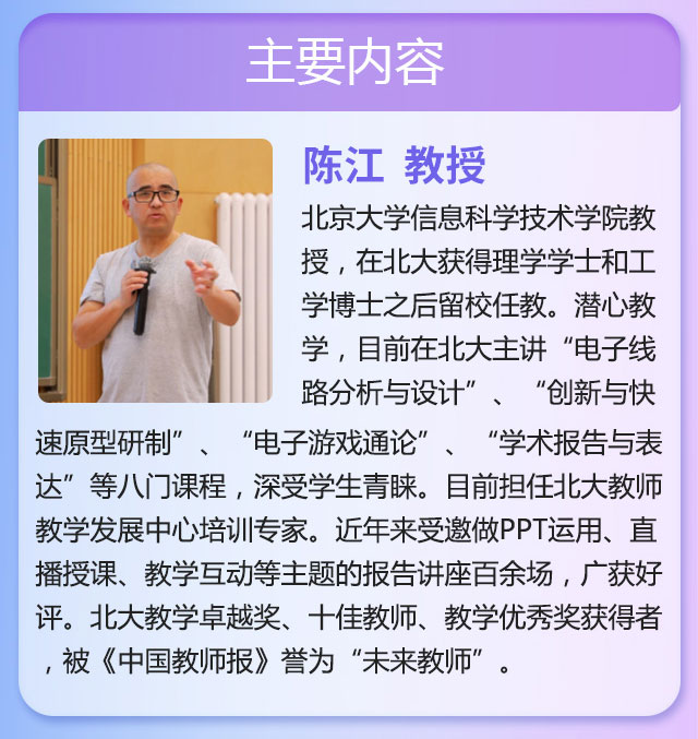 长图_06.jpg