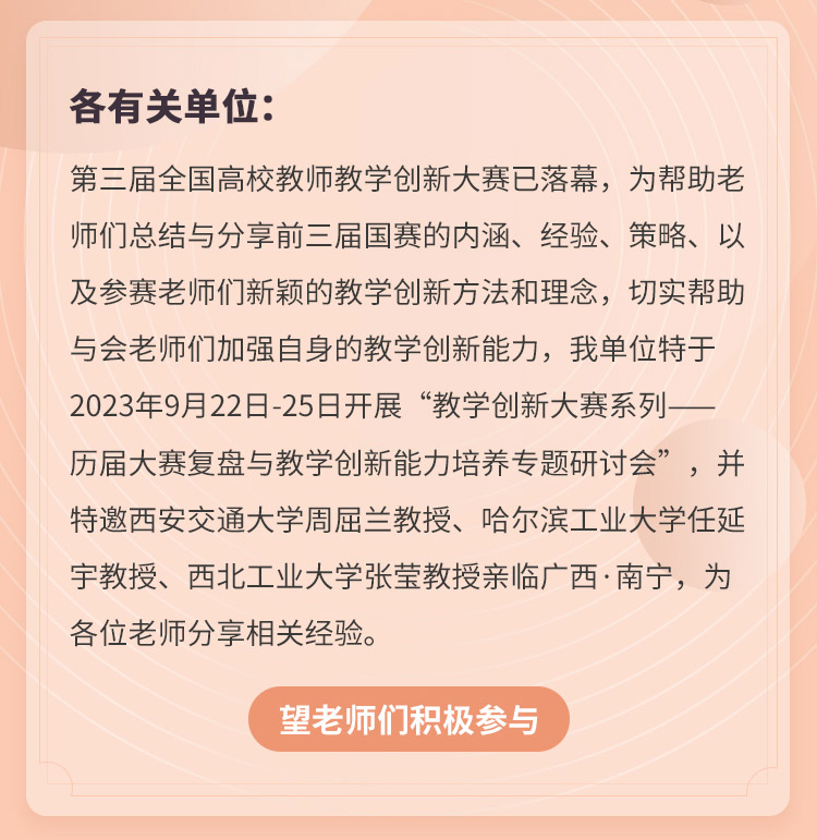 长图_02.jpg