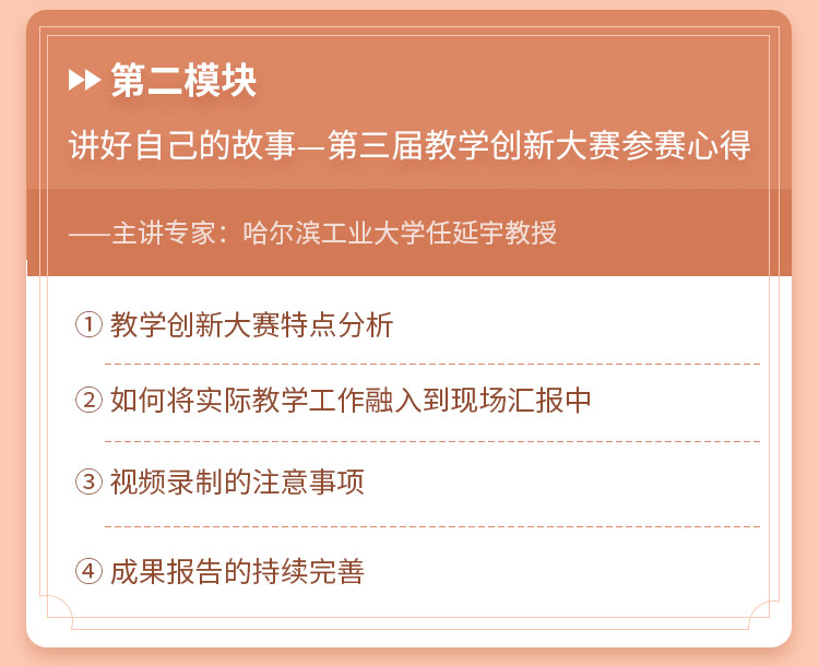 长图_04.jpg
