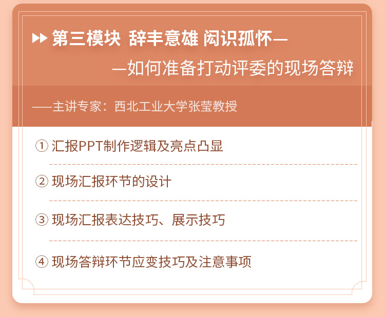 长图_05.jpg