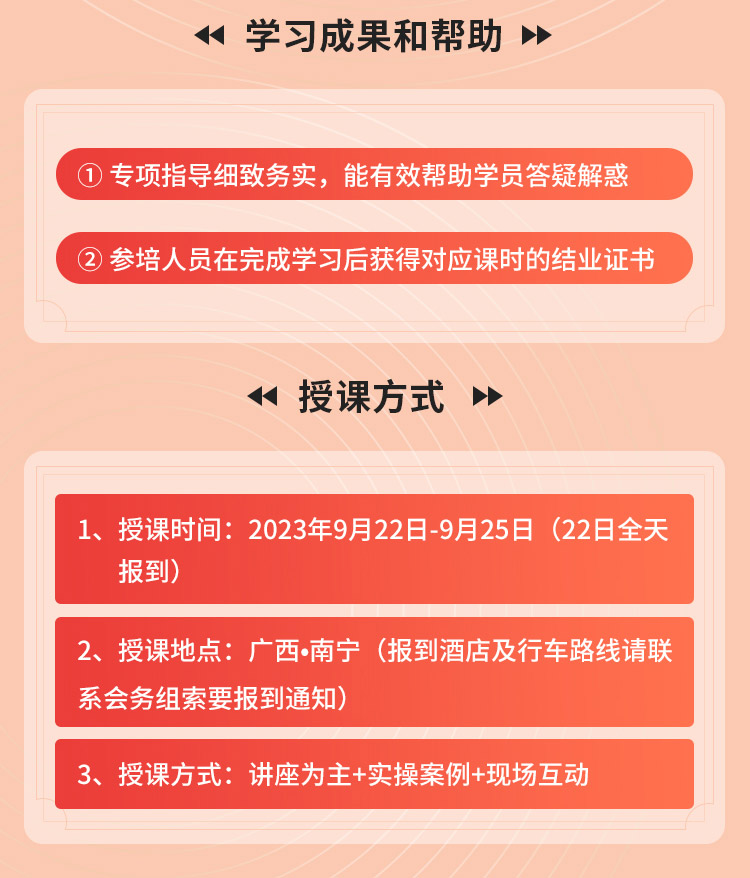 长图_09.jpg