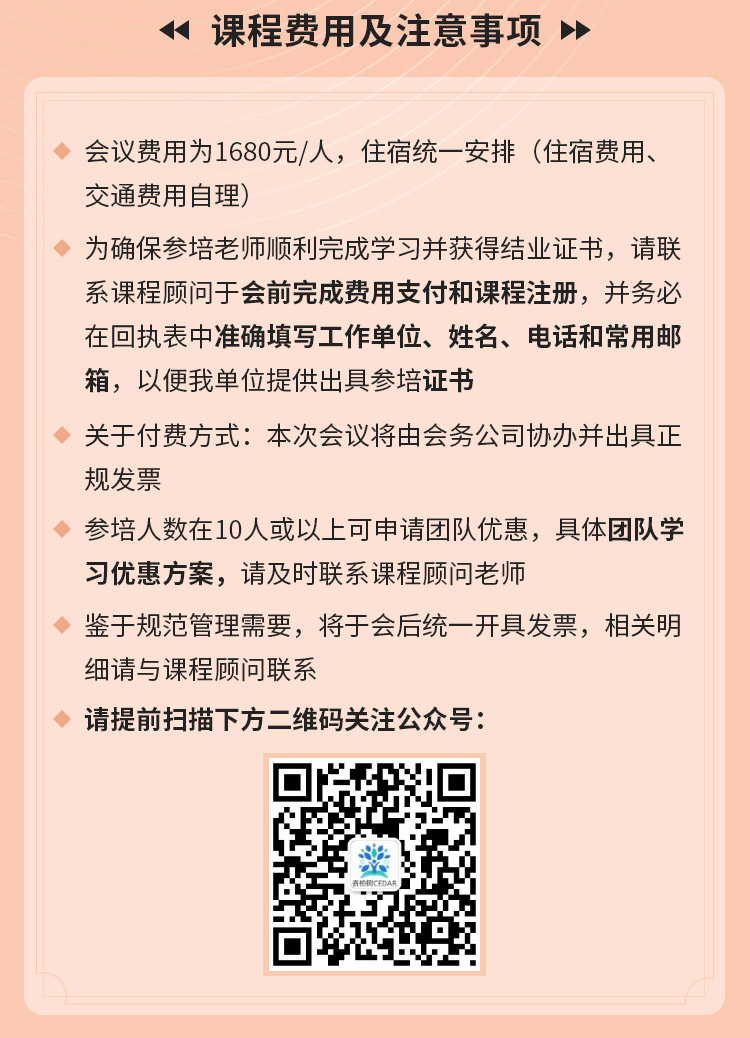 长图_10.jpg