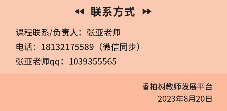 长图_11.jpg