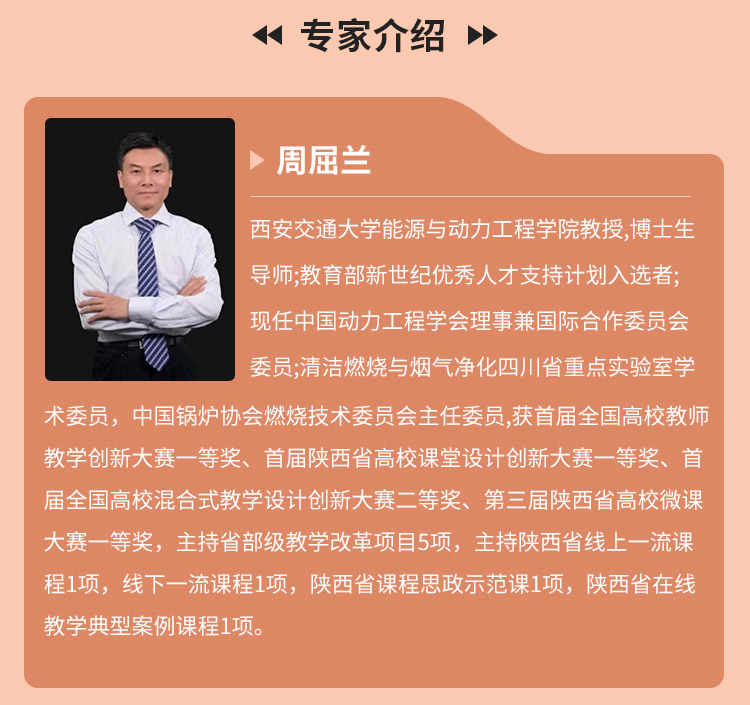 长图_06.jpg