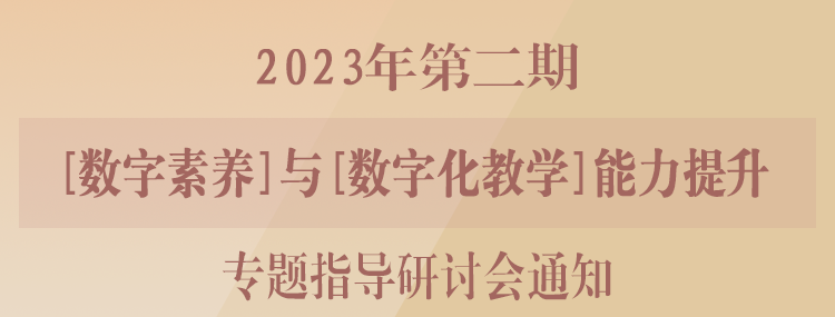 长图_01.png