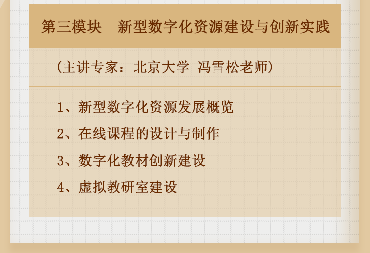 长图_05.png