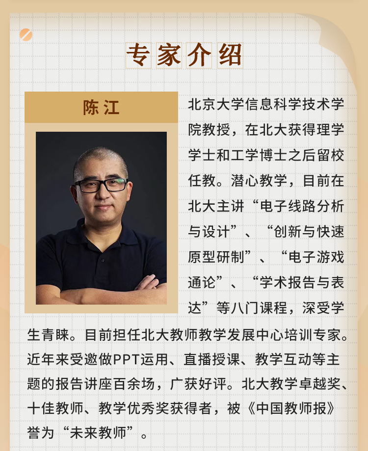 长图_06.png