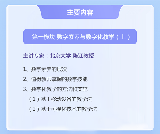 yth_img3.png