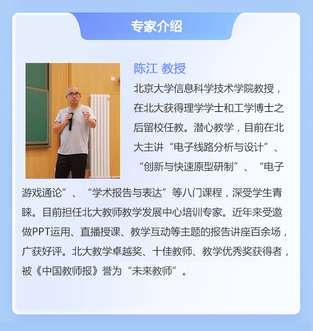 yth_img6.png