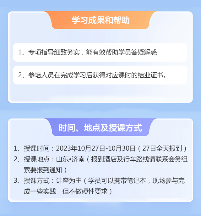 yth_img8.png