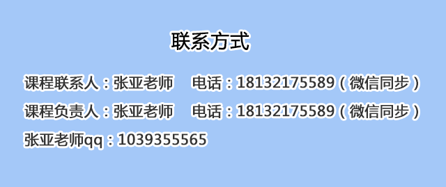 yth_img10.png