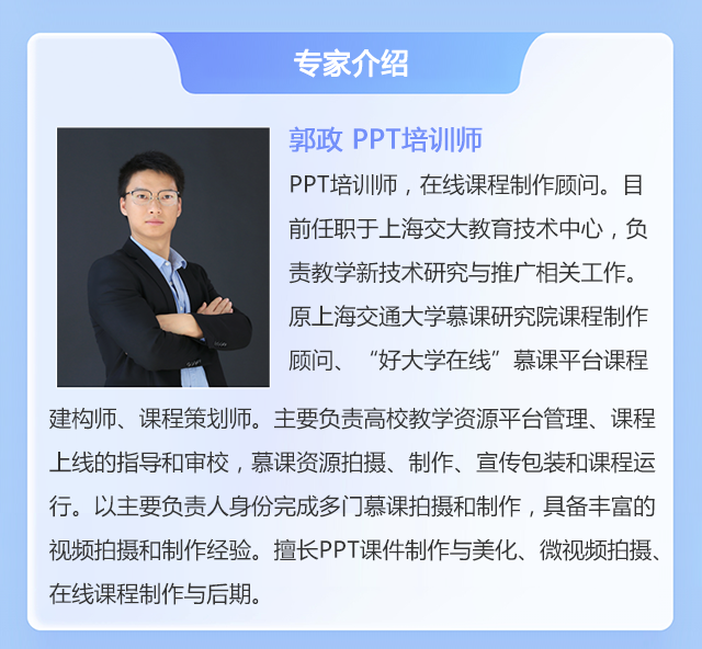 yth_img7.png