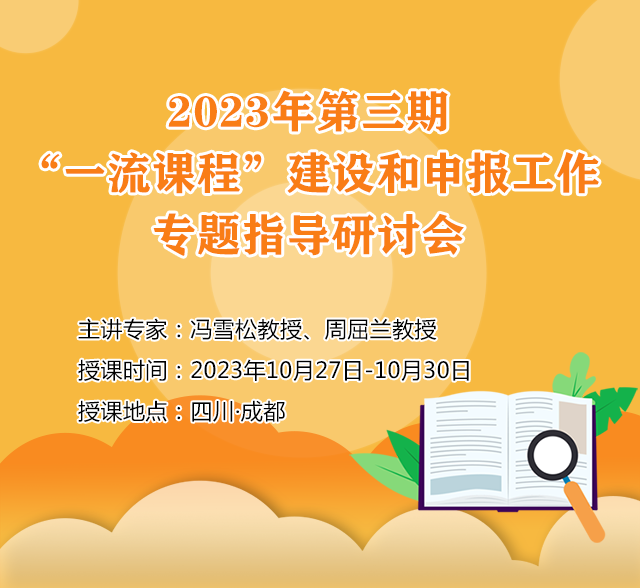 长图_01.png