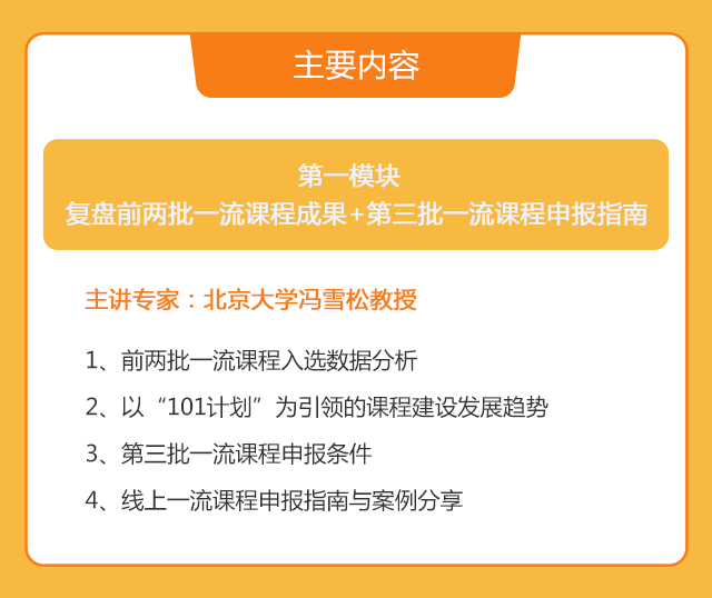 长图_03.png