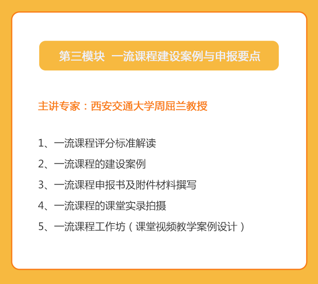 长图_05.png
