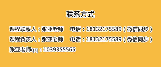 长图_10.png