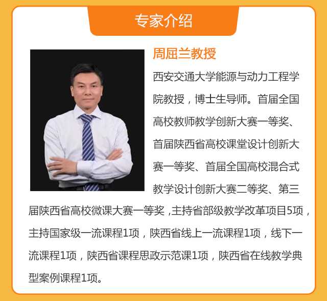 长图_07.png