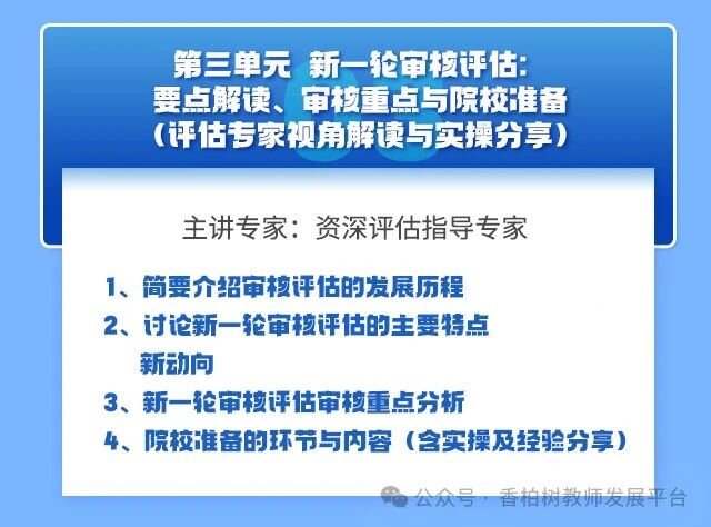 微信图片_20240513093427.jpg