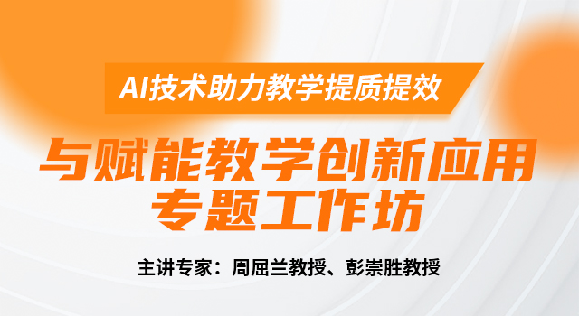 山东济南0527_01.jpg