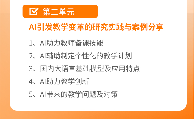 山东济南0527_05.jpg