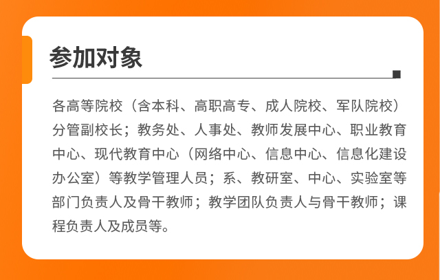 山东济南0527_08.jpg